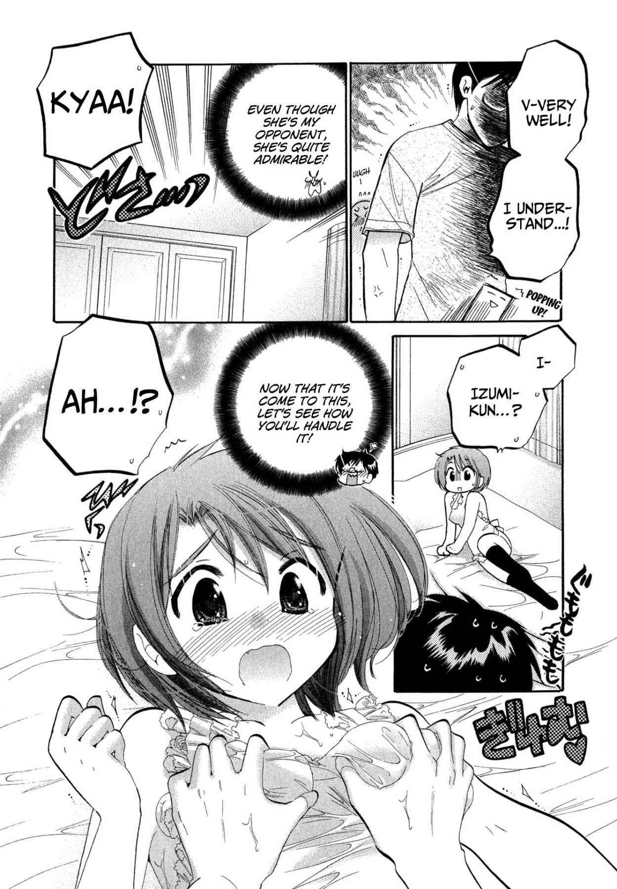 Hentai Manga Comic-My Wife is Captain of the Student Council-Read-17